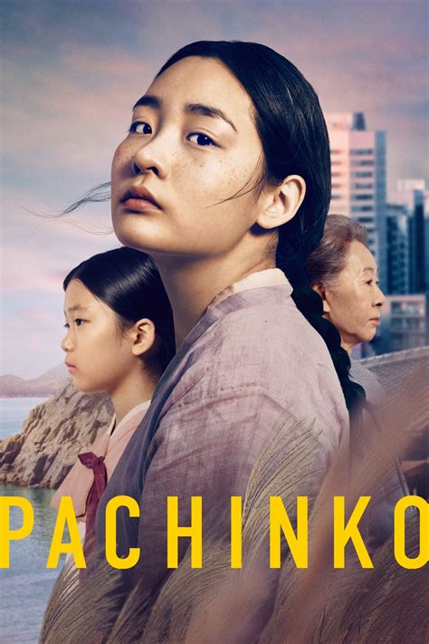 pachinko 2022.